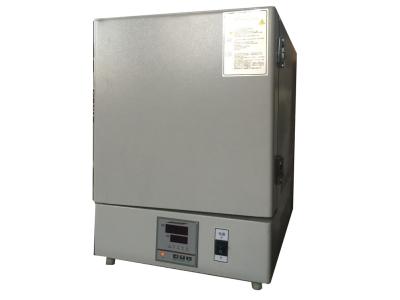 Chine four de boîte de puissance d'entrée 20KW, four électrique de laboratoire durable de SX2-20-10N à vendre