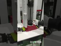 XJL-300D PVC-U/C PP PE Pipe Impact Testing Machine 3 Level Protection