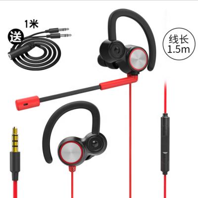 China In-Ear Eat Chicken Earhook Dual Earhook E-sports Gaming Headphones Motion Coil Earbuds Computer Mobile Phone Headset for sale