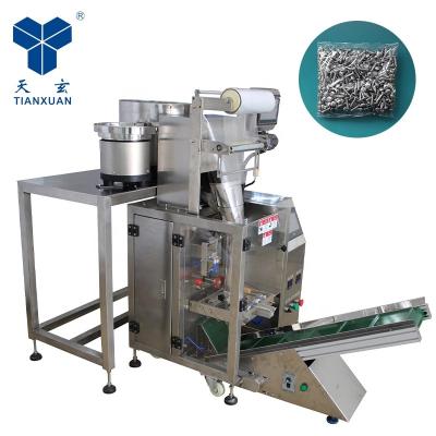 China Automatic Filling 1kg Food Beans 4 Heads Weighing Packing Machine for sale