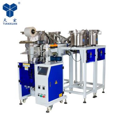 China Food factory direct sale automatic screw nail hardware fittin weighing and counting packing machine for wire nail packing machine for sale