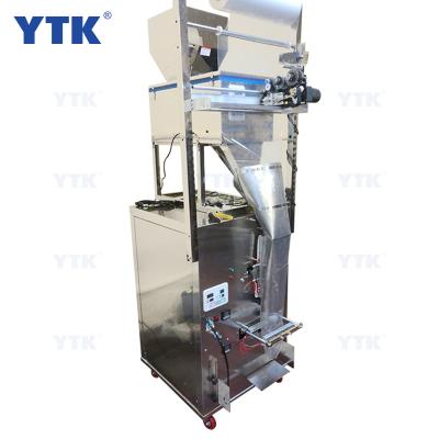 China Automatic nitrogen snacks plantain chips vertical packing machine price for sale