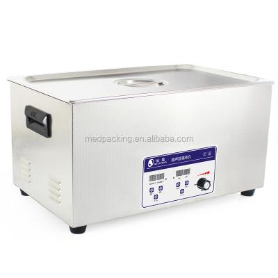 China JP-080ST 22L large stainless steel ultrasonic cleaner with adjustable power for sale