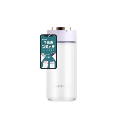 China Industrial Portable Leak Proof Glass Water Bottle With Silicone Protective Sleeve for sale