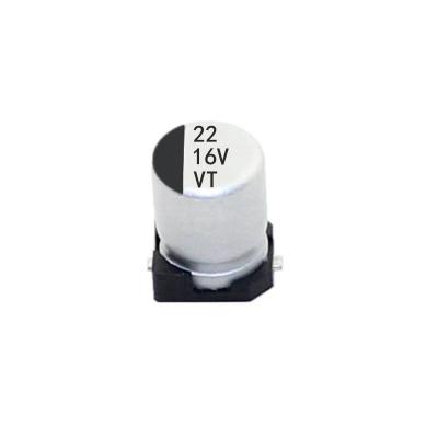 China LORIDA Standard 22UF 16V 4.5*5.4Mm Cheap Factory Price Switches Rve Smd Aluminum Surface Mount Polymer Electrolytic Capacitor for sale