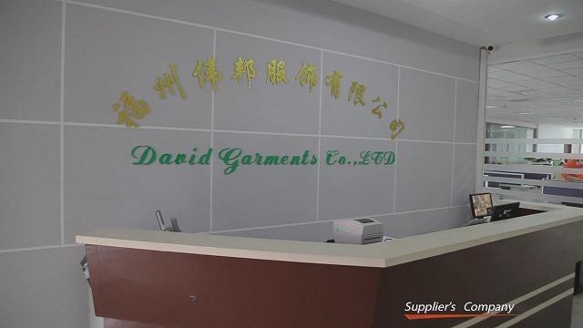 Verified China supplier - Fuzhou David Garments Co., Ltd.