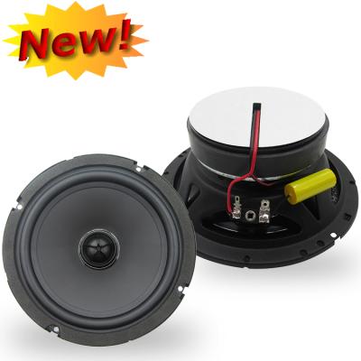 China Iron 6.5 INCH 2 WAY CAR SPEAKER COAXIAL SPEAKERS for sale