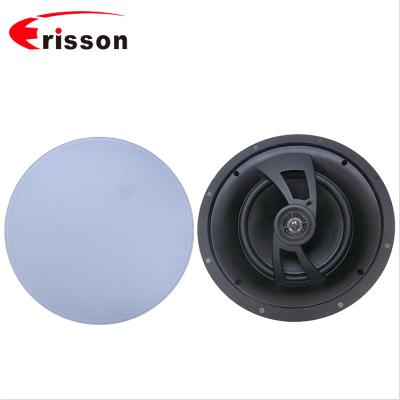 China Indoor Home Theater Speaker System OEM/ODM Manufacturer 8 Inch 60 Watt Ceiling White Speaker Covers for sale