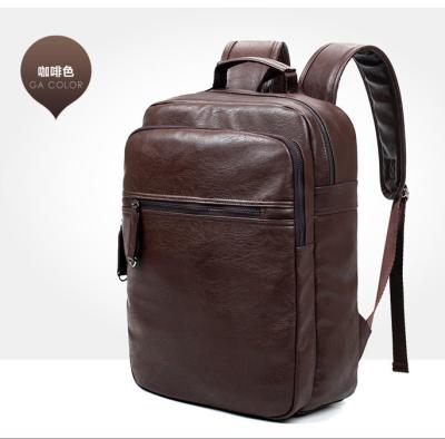 China Leather Soft PU College Student Backpack Korean Brown / Black for sale