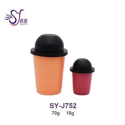 China Cosmetic wholesales hot sales cosmetic cream jar J752 15 G 70G for sale