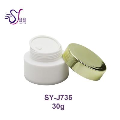 China New design cosmetic hot sales J735 30G cosmetic cream jar for sale