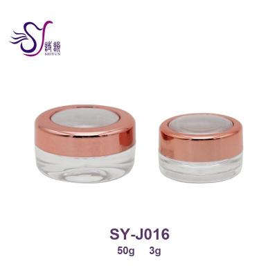 China Cosmetic Wholesales PS Material Cosmetic Cream Jar J016 3G 50G for sale