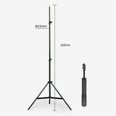 China Video Camera Tripod 2.1M Adjustable Light Stand with 1/4 Screw Head for Photo Studio Softbox Reflector Lighting Flashgun Lights for sale