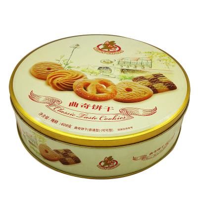 China Food Cookie Boxes Wholesale Empty Tin Can Container From Chinese Cookie/Biscuit/Cake Gift Food Biscuit Making for sale