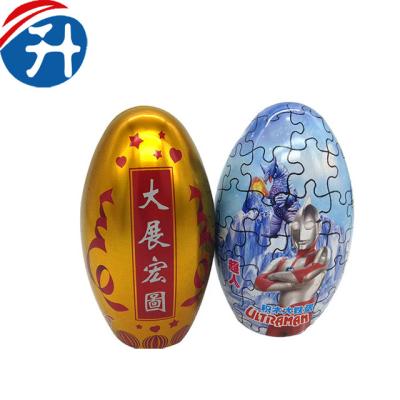 China Newest Christmas Gift Egg Shape Box Promotion Metal Tin Decorative Easter Egg Boxes for sale