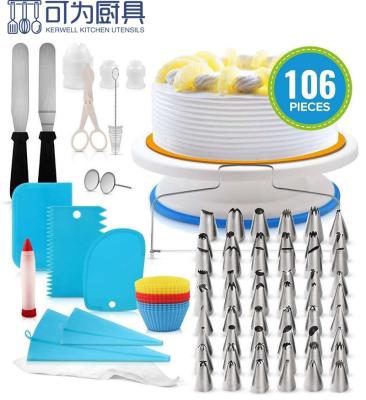 China Sustainable Baking tool with rotating turntable and Stainless Steel Russian Piping Set cake tools accessories for sale