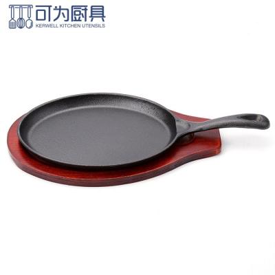 China Sustainable Teppanyaki single handle grill pan cast iron steak iron plate Sizzling Steak Pan for sale