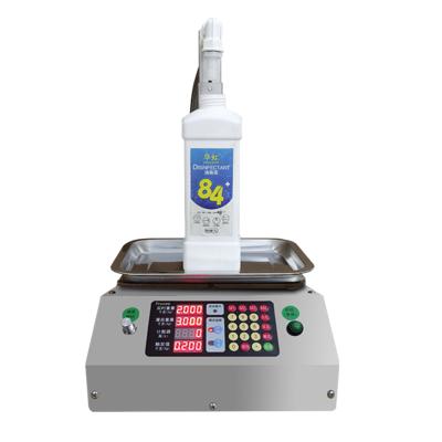 China CSY-L17 Large Food Flow Weighing Automatic Quantitative Small Liquid Laundry Liquid Filling Machine for sale