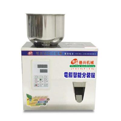 China Quantitative wolfberry coffee food powder coffee food powder automatic seed powder seasoning flour filling machine for sale