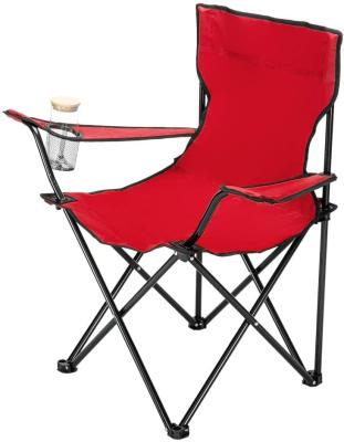 China Modern Cheap Wholesale Modern Travel Beach Portable Outdoor Folding Camping Chair for sale