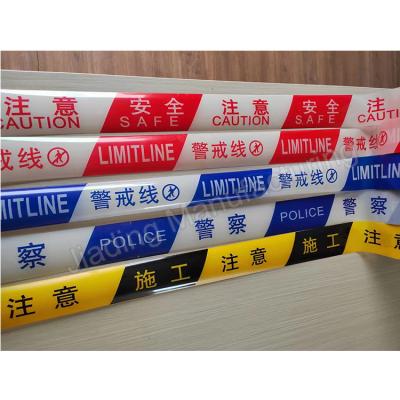 China Non Adhesive PE Warning Barricade Tape 75mm Width or Customized Yellow Red Color Printing for sale