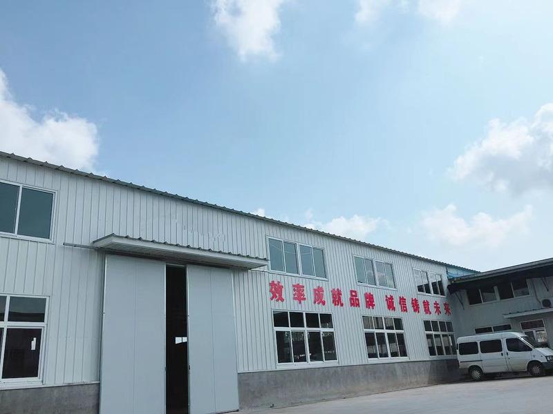 Verified China supplier - Qingdao Yijiaan Industry And Trade Co., Ltd.