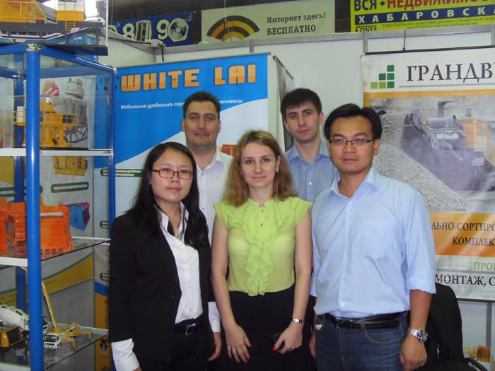 Verifizierter China-Lieferant - Shanghai White Lai Road&Bridge Machinery Co.,Ltd