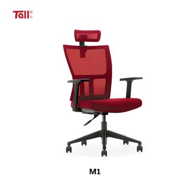 China New Arrival Rotating High Quality Office Furniture Mesh Office Staff Lifting Chair for sale