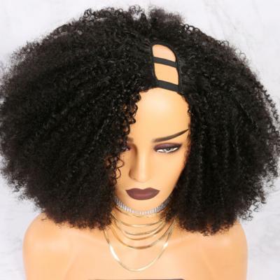 China ALL Textures U Part 100% Brazilian Hair Wigs For Women Raw Indian Mix Color Wig Hair Extension Wholesale Raw Factory Price for sale