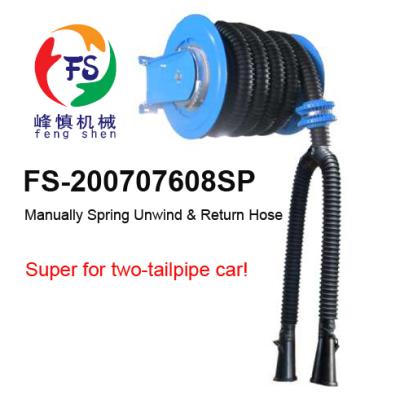 China Car Exhaust Extracting Ready For System To Board Car Exhaust Extractor Pipe Coil Manual Spring Retract Two Nozzles for sale