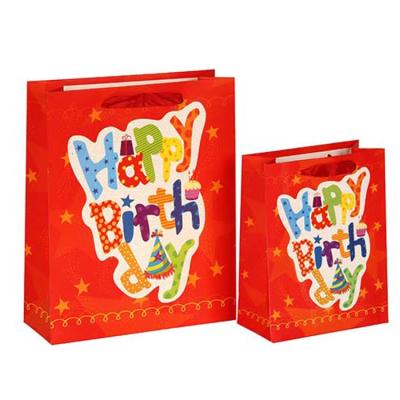 China Wholesale Recycled Materials 2021 Printing Birthday Paper Tote Bag Custom Paper Bag With Handle for sale