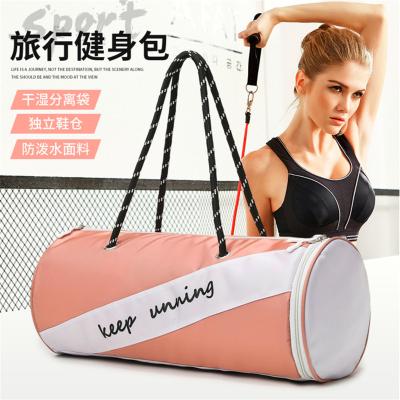 China New trend fitness yoga bag fashion cylindrical anti-theft waterproof leisure portable dry wet sports travel bag for sale