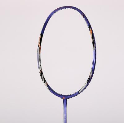 China Durable Lingmei Type Good Quality And Cheap Price Badminton Racket Fast Delivery Sports Carbon Fiber Training High Intent for sale