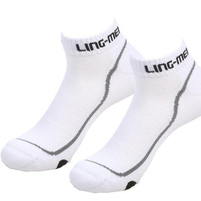 China Breathable hot sale profession badminton sports socks anti-slip and sweat absorption cotton socks for men for sale