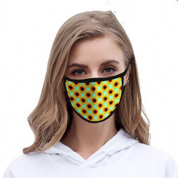 China High Cost Effective Reusable Face Shield Lower Production Kids Face Shield Sublimated Facemask Prices for sale