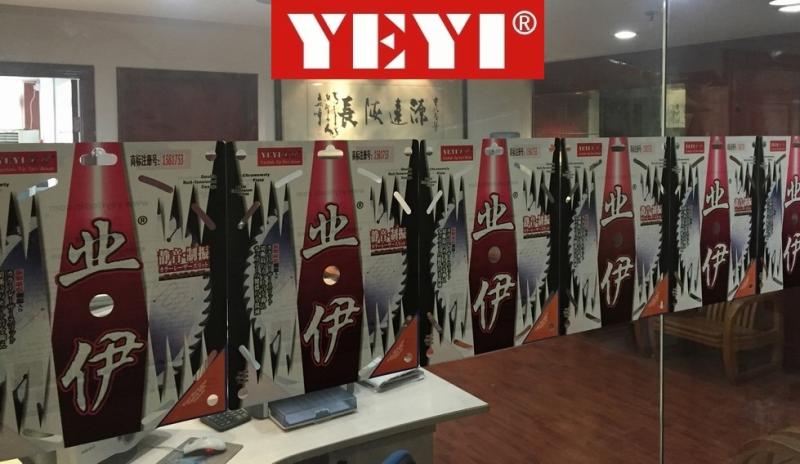 確認済みの中国サプライヤー - Hangzhou Yeyi Metals & Tools Co.,Ltd