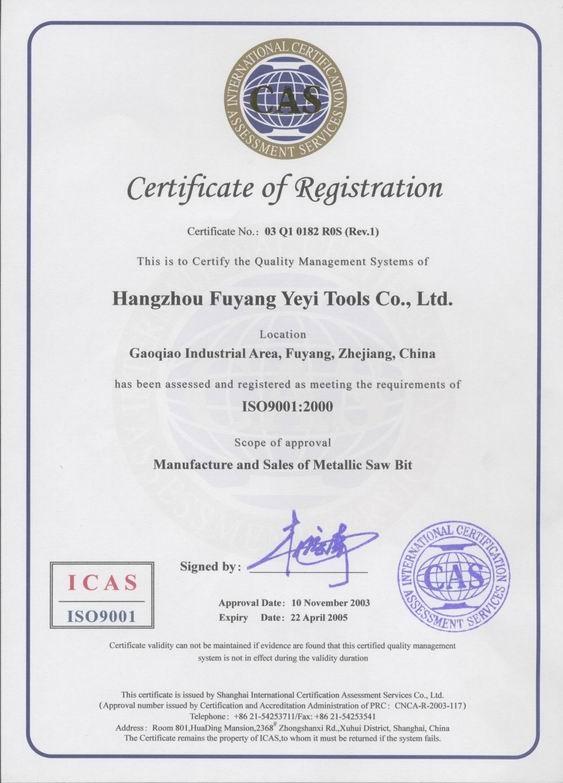 ISO9001 - Hangzhou Yeyi Metals & Tools Co.,Ltd