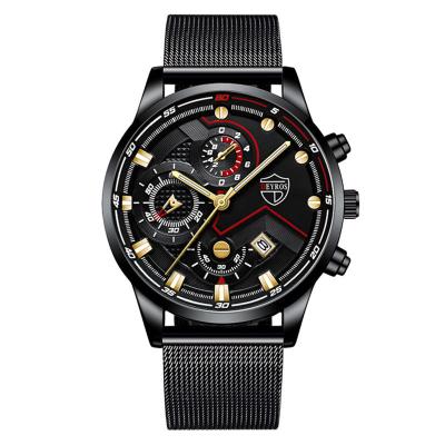 China Advanced Chronograph Men's Quartz Watches Stainless Steel Mesh Belt Business Casual Calendar Automatic Date Top Brand Men's Watch for sale