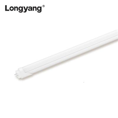 China Residential 12 Inch T5 360 Degree Integrated Glass Led Tube for sale