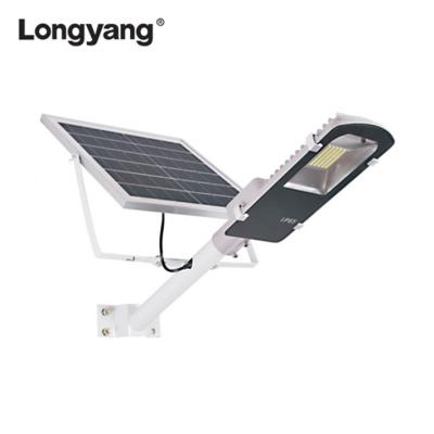 China Best ROAD Power Dragon Mart Dubai Solar Led Street Outdoor Light for sale