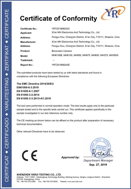 CE - Xi'an MH Electronics And Technology Co., Ltd.