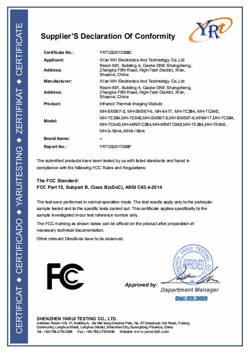 FCC - Xi'an MH Electronics And Technology Co., Ltd.