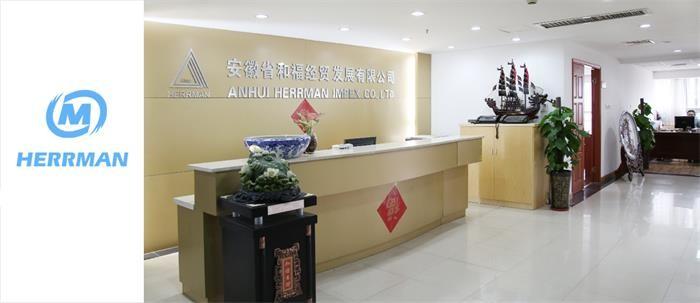 Verified China supplier - Anhui Herrman Machinery Technology Co.,ltd