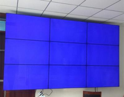 China Flexibele Scalable Multimedia LEIDENE Vertoning 55“ Blauw 5.3mm voor Toezicht Te koop