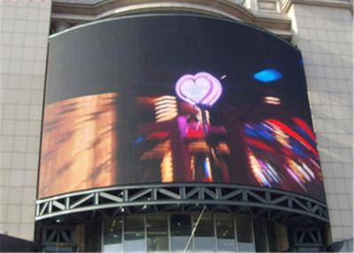 China Publicidad RGB 360 ECHADA del PIXEL de la pantalla LED P10 del grado para el centro comercial en venta