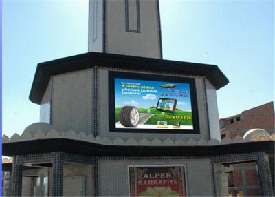 China RGB P8mm Wall Mounted LED Advertising Screen With Iron / Aluminum Cabinet for sale