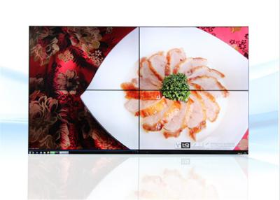 China A tela cheia de 50 polegadas conduziu o uso interno 4K Lcd da parede video sem emenda da exposição de parede à venda