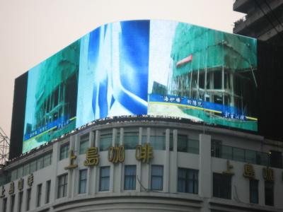 China P10mm SMD Full Color Outdoor Curved LED Advertising Display with IP65 Iron cabinet , Wide Viewing Angle for sale