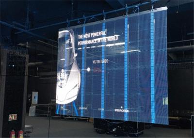 China Low Power Consumption Led Transparent Screen , Led Video Wall For Shopping Mall for sale