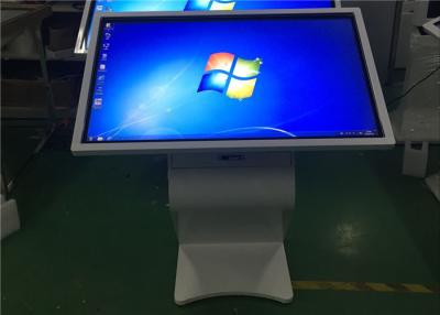 China White Multi Point IR Touch LCD Touch Screen Information Kiosk 55 Inch for sale